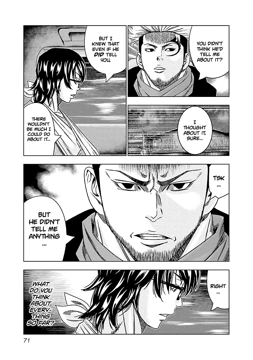 Out (Makoto Mizuta) Chapter 123 8